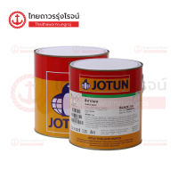 ราคา โจตันสีทาถนน ไม่สะท้อนแสง 3ลิตร แกลลอน (10135614980)