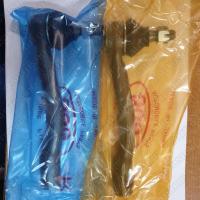 ราคา 555 ลูกหมากคันชักนอก TOYOTA ST171 L R แพ๊กคู่ 2ตัว ญี่ปุ่นแท้ ราคาขายส่ง (352230040)