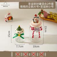 ราคา กระปุกใส่ลูกอมสไตล์โมเดิร์นสำหรับแม่บ้านของขวัญปีใหม่ขวดแก้วน่ารักโหลใส่ของกระป๋องปิดผนึกใบชากระป๋องเก็บขนม (21031545222)