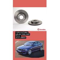 ราคา จานเบรคหน้า Bmw E36 E46 318i 323i มีราคาต่อคู่ ต่อข้าง มีช่องลม (20865597637)