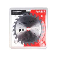 ราคา NASH ใบเลื่อยวงเดือน 9 นิ้ว 24T (20395863952)