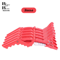 ราคา พร้อมส่ง ส่งจากไทย กิ๊บปากจระเข้ แพ็ค 5 ชิ้น ติดแน่น ไม่หลุด กิ๊ฟผม กิ๊บปากเป็ด กิ๊บแบ่งผม กิ๊ฟปากจระเข้ กิ๊ฟปากเป็ด (19716100198)