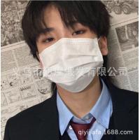 ราคา จัดส่งในพื้นที่ วิก ชาย ผมสั้น สุทธิ หัวแดงหล่อ ผู้ชายหล่อ หางหมาป่า ทรงผม ปุย ธรรมชาติ นักเรียน เต็ม หมวก จัดส่งที่รวดเร็ว (16533369565)