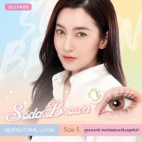 ราคา Jellykiss Soda Brown Contact Lens คอนแทคเลนส์ (1336264931)