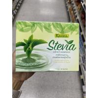 ราคา สารให้ความหวาน สารสกัดจากหญ้าหวาน ตรา คอนโทรล 150 g Kontrol Stevia Extract Sweetener (14985231751)