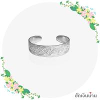 ราคา ฮักเงินน่านพร้อมจัดส่งเครื่องประดับเงินแท้ 92 5 ส่งตรงจากโรงงานในประเทศไทยกำไลตอกลายดอกพิกุลเครือไม้หรือเครือเถา วินเทจ (20816407394)