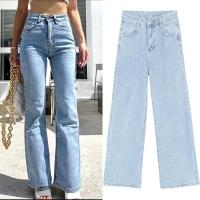 ราคา Jeaยีนส์ขากระบอกสีซีดแต่งขอบเอว Popularกางเกงยีนส์ขากว้างสไตล์เกาหลีกางเกงยีนส์ขายาว กางเกงยีนส์ผู้หญิง การเกงทรงกระบอก ทรงวินเทจ สีซี (13930681344)