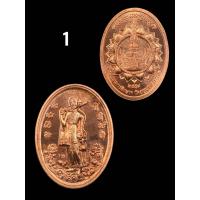 ราคา พระสิวลี หลวงพ่อรวย วัดตะโก ปี 2559 แท้ทันหลวงพ่อ (21326545289)