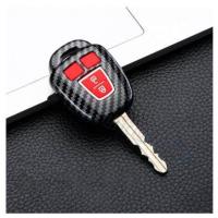 ราคา เคสรถโตโยต้ารีโมต2ปุ่มโตโยต้า Vios คาร์บอนไฟเบอร์ Toyota Yaris Active Vios 2014 2020 Toyota Yaris 2017 Vios Vios Ativ 3 Button 4ปุ่ม (18352412727)