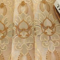 ราคา ม่านสไตล์ยุโรปบานเลื่อนสิ่งทอกำมะหยี่แจ็กการ์ดทึบห้องนั่งเล่นบานเลื่อนผ้าบางเนื้อละเอียดสีน้ำตาลเข้มปรับแต่งได้สำหรับห้องนอน (18290167928)