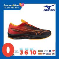 ราคา Mizuno Mens Wave Rebellion Sonic 2E Wide รองเท้าวิ่งผู้ชายหน้ากว้าง (21026202377)