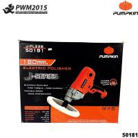ราคา PUMPKIN 50181 เครื่องขัดเงาเครื่องขัดสีรถยนต์ 7 นิ้ว รุ่น 50181 เครื่องขัดสีรถปรับรอบได้ช้า เร็วถึ6ระดับ PWM2015 (14624638591)