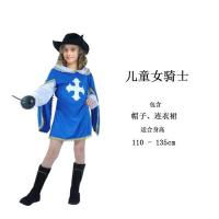 ราคา เครื่องแต่งกายกรีกโบราณชุดโรมันโบราณสำหรับทั้งหญิงและชายผู้ใหญ่ของเด็กวันฮาโลวีนเครื่องแต่งกายอัศวินชุดนักรบโรมัน (20405260260)