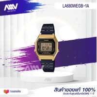 ราคา นาฬิกา Casio Retro Design รุ่น LA680WEGB 1A นาฬิกาข้อมือผู้หญิง สายแสตนเลส สีดำ ทอง มั่นใจ ของแท้ 100 ประกันศูนย์เซ็นทรัลCMG 1 ปี (13510369279)