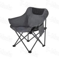 ราคา เก้าอี้สนามพกพา moon chair เก้าอี้พับได้ เก้าอี้เดินป่า (19935352374)