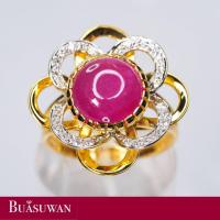 ราคา แหวน พลอยทับทิม หลังเบี้ย และเพชร เบลเยี่ยม ตัวเรือนทองคำแท้ 18K ลักษณะแหวนคล้ายกับดอกไม้ แบบน่ารักๆ เน้นพลอยให้โดดเด่น (19100813129)