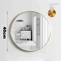 ราคา CAY กระจกแบบติดผนัง กระจกเงา กระจกติดผนัง กระจก กระจกยาว กระจกเต็มตัว กระจกแต่งหน้าติดผนัง หอพัก นักศึกษา mirror แพ็ค4ชิ้น (19301480650)
