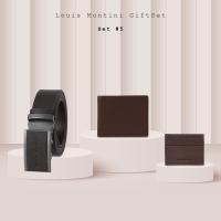 ราคา Giftset Louis Montini ชุดกิฟท์เซต กระเป๋าหนังแท้ เข็มขัดหนังแท้ เหมาะสำหรับของขวัญ กระเป๋าผู้ชาย VTLM (18309526366)