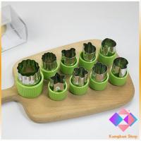 ราคา KANGBAN พิมพ์กดผักผลไม้ กดคุ้กกี้ แม่พิมพ์กดผัก แม่พิมพ์ทำขนม แม่พิมพ์กดผัก แม่พิมพ์คุกกี้ Biscuit embossing mold (10996638887)