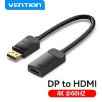 ราคา Vention พอร์ตจอแสดงผลไปยังหัวแปลงสัญญาณ HDMI 4K 60Hz พอร์ตแสดงผลไปยังตัวแปลงเสียงวิดีโอตัวแปลง HDMI สำหรับโปรเจ็คเตอร์แล็ปท็อป PC จอทีวี HUAWEI DisplayPort 1080P 60HZ DP เพื่อหัวแปลงสัญญาณ HDMI (17760