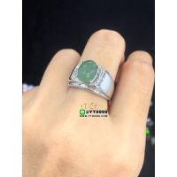 ราคา แหวนหยก แหวนเงินแท้ ชุบทองคำขาว หยกแท้ YTG 9074 (17512476353)