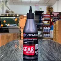 ราคา น้ำมันเฟืองท้าย STATE ขนาด 120 มล จำนวน 1 ขวด (10498188755)