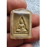 ราคา พระของขวัญ วัดปากน้ำ รุ่น 6 พระไตรปิฎก เนื้อผง ปี 2532 จ กรุงเทพฯ ภาพสวย (21336494220)