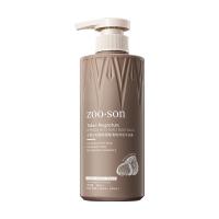 ราคา เซตแชมพูสระผมและครีมอาบน้ำ ครีมอาบน้ำ แชมพู body wash ขวดใหญ่400ml สูตรพืชอย่างอ่อนโยน กลิ่นหอมติดยาวนาน shampoo ให้ความชุดมชื้นได้ดี ผมพริ้ว ผิวเนียน (21030443460)