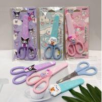 ราคา SANRIO Kuromi Cinnamoroll กรรไกรเมโลดี้ทำมือน่ารักเปลือกซิลิโคนความปลอดภัยของเด็กอุปกรณ์ของขวัญเครื่องเขียนเด็กโรงเรียน (21149428915)