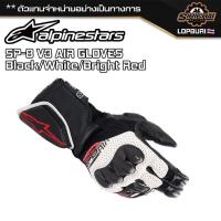 ราคา ถุงมือมอเตอร์ไซค์ ถุงมือ Alpinestars SP 8 V3 AIR GLOVES Black White Bright Red (21250388004)