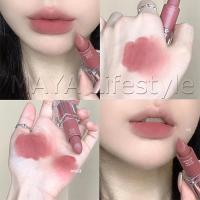 ราคา MAYA ลิปแมท ลิปหมุน เนื้อกำมะหยี่ สีสวย ติดทนนาน เนื้อแมตต์ lipstick (19872606369)