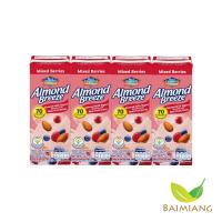 ราคา 1 แพ็ค Blue Diamond นมอัลมอนด์รสมิกซ์เบอร์รี่ ขนาด 170 ml 04275 4 (21171716712)