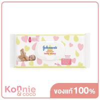 ราคา Johnsons Skincare Baby Wipes Fragrance Free 75pcs จอห์นสัน สกินแคร์ เบบี้ ไวพ์ ฟราแกรนซ์ ฟรี ผ้าเช็ดทำความสะอาด สูตรไม่มีน้ำหอม (18897189800)