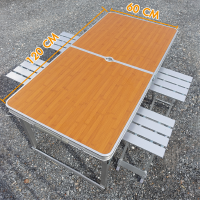 ราคา โต๊ะพับ พับเก็บได้ พร้อมเก้าอี้4ตัว พกพาสะดวก ปรับระดับได้ (20220736523)