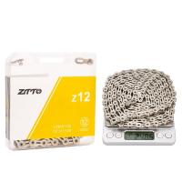 ราคา ZTTO 12 Speed โซ่จักรยาน126 Links MTB Road Bike 12 S โซ่12ความเร็วพร้อม Missing Link Connecter (16879026516)