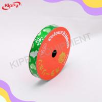 ราคา ริบบิ้นพับเหรียญ ริบบิ้นลาย หน้ากว้าง 1 6 cm ยาว 12 เมตร คละสี คละลาย ห่อเหรียญโปรยทาน ริบบิ้นห่อของขวัญ โบว์ริบบิ้น (12652269297)