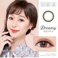 ราคา คอนแทคเลนส์ Dreammy Gray Brown ยี่ห้อ Kitty kawaii ค่าสายตาปกติ 700 (16594475985)