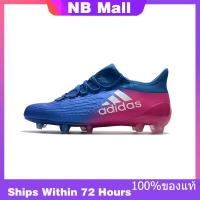 ราคา ของแท้พิเศษ ADIDAS X17 1 Mens FOOTBALL SHOES รองเท้าวิ่ง รองเท้าผ้าใบ รองเท้าฟุตบอล The Same Style In The Store (20457830634)