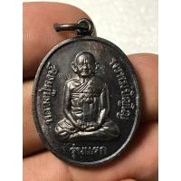 ราคา หลวงปู่หงษ์รุ่นแรก (18861616705)