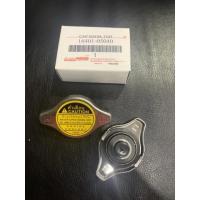 ราคา ฝาหม้อน้ำ TOYOTA แท้ 1 1 บาร์ ฝาจุกVIOSYARISALTIS HONDAFORTUNER2 7VIGO 2TR WISHMAZDA2 (19178400324)