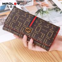 ราคา กระเป๋าสตางค์ใบยาว forever young สีพาสเทล ทูโทน Two Tone (3140080460)