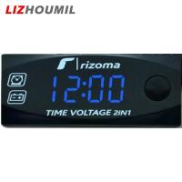 ราคา LIZHOUMIL 2 in 1 Versatile Digital Voltmeter Multifunctional Display Time Voltage Intelligent Meter For Motorcycle Electric Vehicle (20765787856)