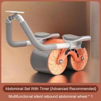 ราคา Abs Roller Automatic Rebound Abdominal Wheel Roller with Elbow Support Belly Wheel Trainer for Home Exercise Gym Fitness Equipment (18801435524)