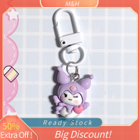 ราคา Lowest price MH พวงกุญแจการ์ตูนน่ารัก Sanrio พวงกุญแจ Hello Kitty Kuromi canchamoroll จี้พวงกุญแจกระเป๋าเป้สะพายหลังเสน่ห์ตกแต่งกระเป๋ารถ (20638776607)