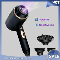 ราคา ไดร์เป่าผมมืออาชีพ 4000 W ไดร์เป่าลมไอออนไดร์เป่าผม (20848961523)