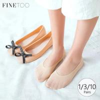 ราคา FINETOO 1 3 10คู่ถุงเท้าแบบสั้นสำหรับฤดูร้อนโพลีเอสเตอร์สีดำ Beige ข้อเท้าถุงเท้าผู้หญิงน้ำแข็งใสถุงเท้าผ้าไหม (7701046354)