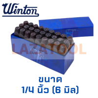 ราคา WINTON เหล็กตอกหนังสือ ขนาด 2 12 มิล เหล็กตอก บรรจุ 27 ตัว ชุด อักษรภาษาอังกฤษ เหล็กตอกตัวอักษร ตัวตอกอักษร เหล็กตอกตัวอักษร A Z ภาษาอังกฤ (16453837226)