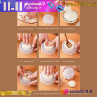 ราคา SHUNCHANG แม่พิมพ์ Baozi แบบทำมือแม่พิมพ์ทำขนมพายเกี๊ยวแม่พิมพ์ทำขนมปังยัดไส้นึ่งเครื่องมือทำขนมอบในครัว (20426993814)