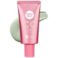 ราคา Karmart Cathy Doll Speed White CC Cream SPF50 PA 50ml ซีซีครีมปรับผิวใส พร้อมกันแดด มี 4 สีให้เลือก 1 หลอด (649662818)