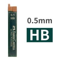 ราคา แทนที่ Faber Castell ไส้ดินสอกดเครื่องเขียนไส้เติมดินสอกดอัตโนมัติขนาด0 5 0 7มม Hb 2B 9067S 9065S (20319816659)